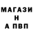 Кетамин VHQ Milana Shaipova