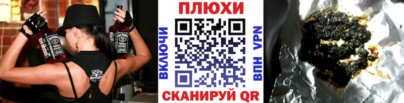 мориарти клад  как найти наркотики  Поронайск  Гашиш убойный 