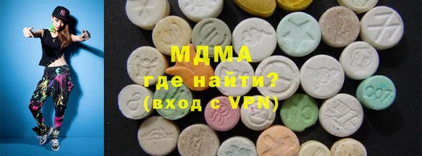 гашишное масло Алексин