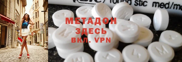 гашишное масло Алексин