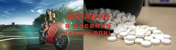 гашишное масло Алексин