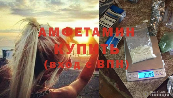 гидра Алексеевка