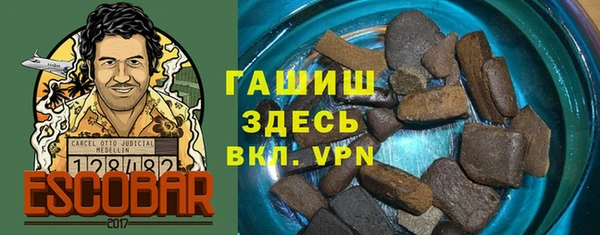 ПСИЛОЦИБИНОВЫЕ ГРИБЫ Алзамай