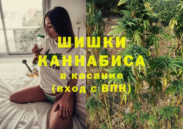 гашишное масло Алексин