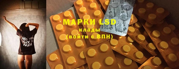 гашишное масло Алексин