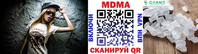 KRAKEN онион  Поронайск  MDMA crystal 